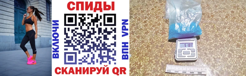 Купить где Лодейное Поле Amphetamine Premium