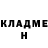 МЕТАДОН белоснежный Mikhail Liapushev