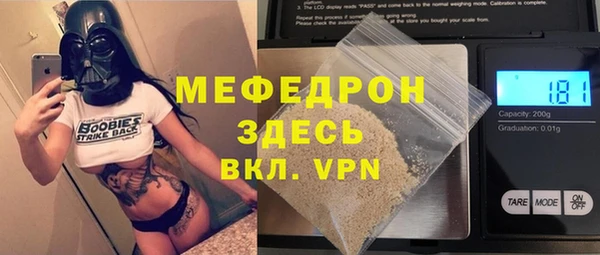 метадон Верея