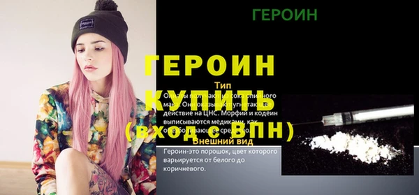 синтетический гашиш Верхнеуральск