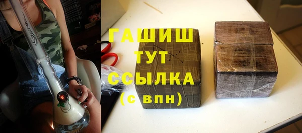 метадон Верея