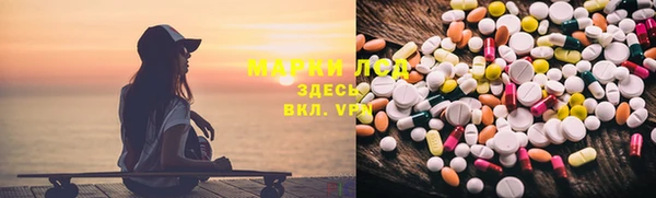 синтетический гашиш Верхнеуральск