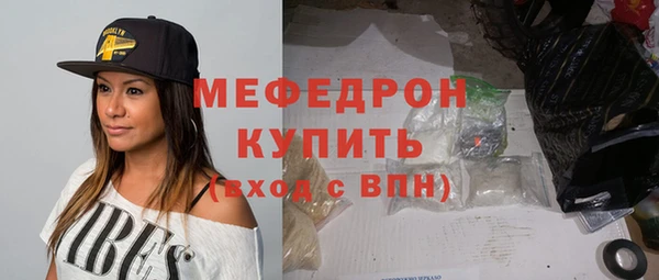 синтетический гашиш Верхнеуральск
