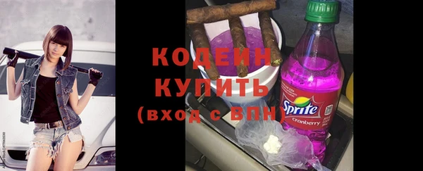 метадон Верея