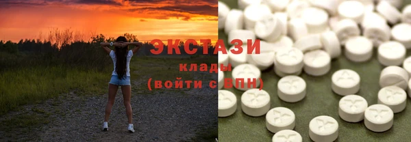 синтетический гашиш Верхнеуральск