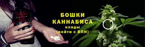 синтетический гашиш Верхний Тагил