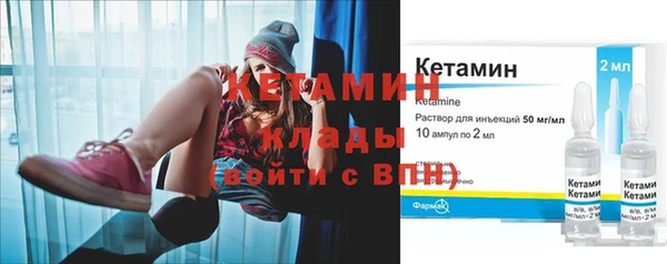 синтетический гашиш Верхний Тагил