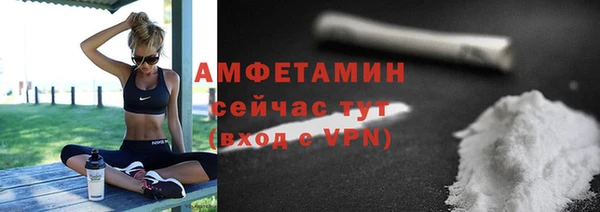метадон Верея