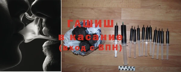 метадон Верея