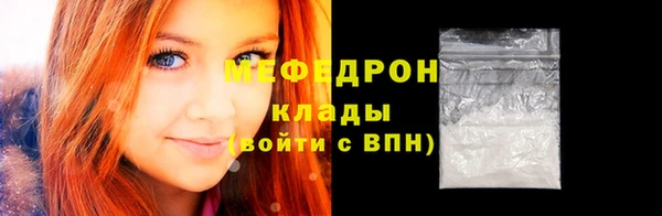 синтетический гашиш Верхнеуральск