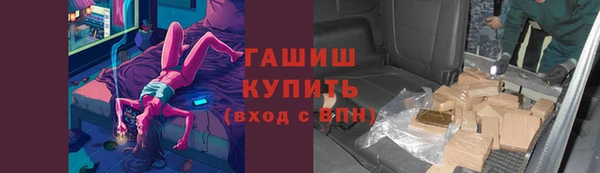 синтетический гашиш Верхнеуральск