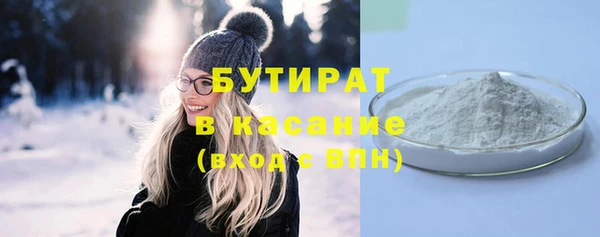 метадон Верея