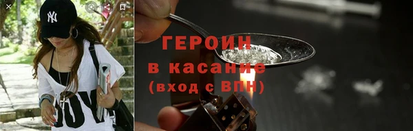 метадон Верея