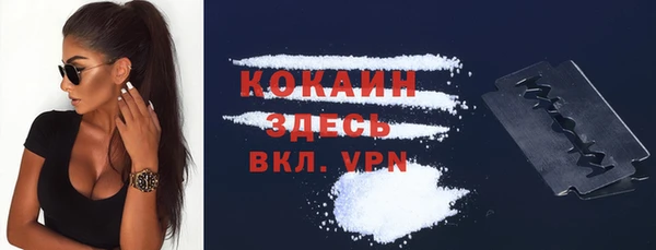 синтетический гашиш Верхнеуральск