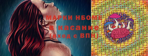метадон Верея