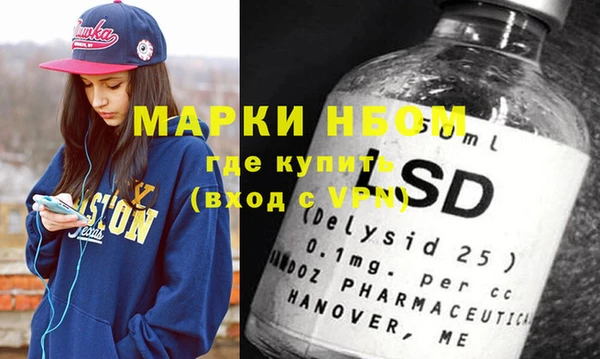 метадон Верея