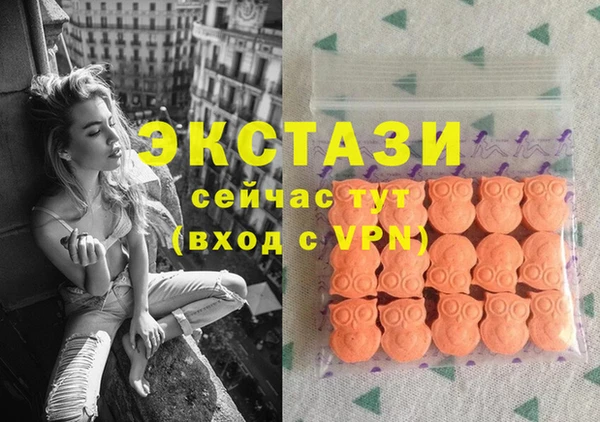 метадон Верея