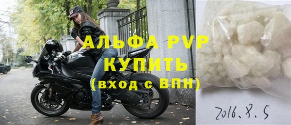 синтетический гашиш Верхний Тагил