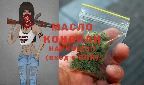 синтетический гашиш Верхнеуральск