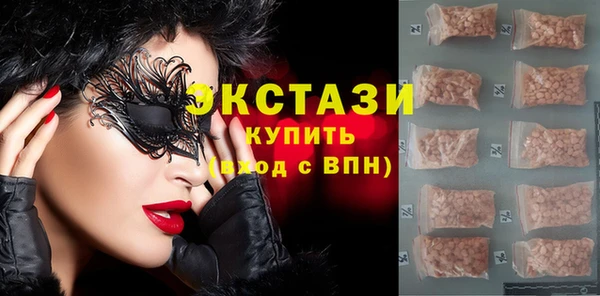 метадон Верея