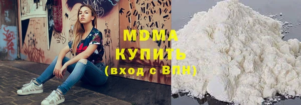метадон Верея