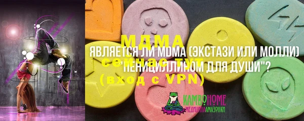 синтетический гашиш Верхний Тагил
