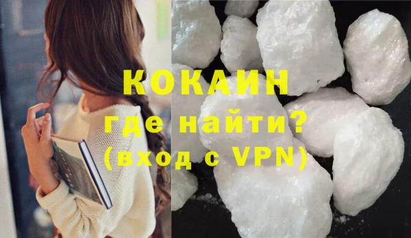синтетический гашиш Верхнеуральск