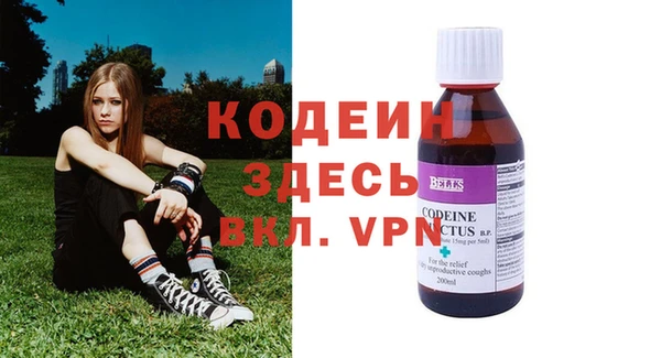 синтетический гашиш Верхнеуральск
