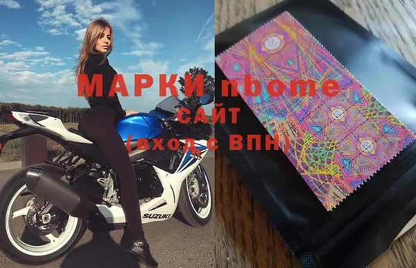 синтетический гашиш Верхнеуральск