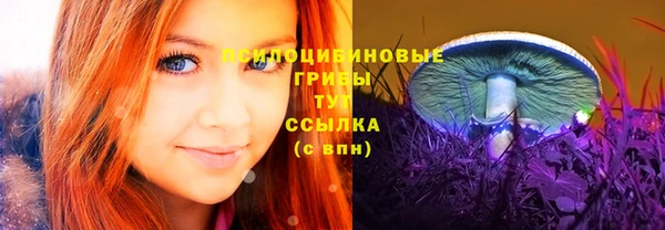 синтетический гашиш Верхнеуральск