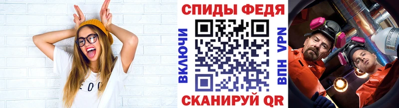 Купить  Лодейное Поле  Метамфетамин Methamphetamine 